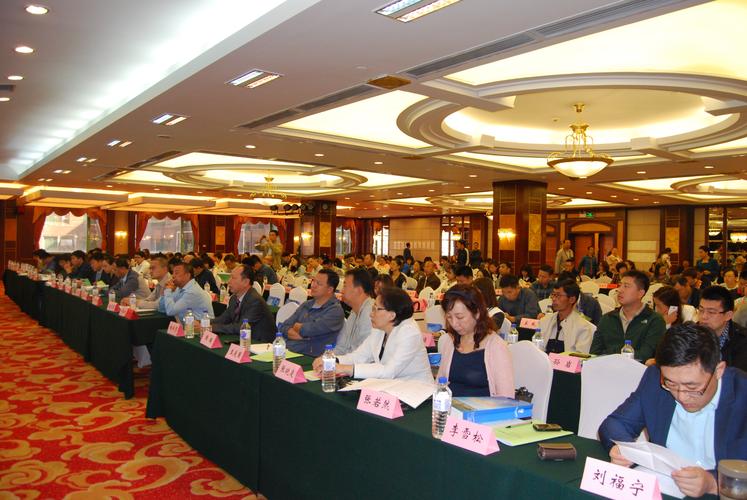 吉林市科技局成功举办首期技术经纪人培训班